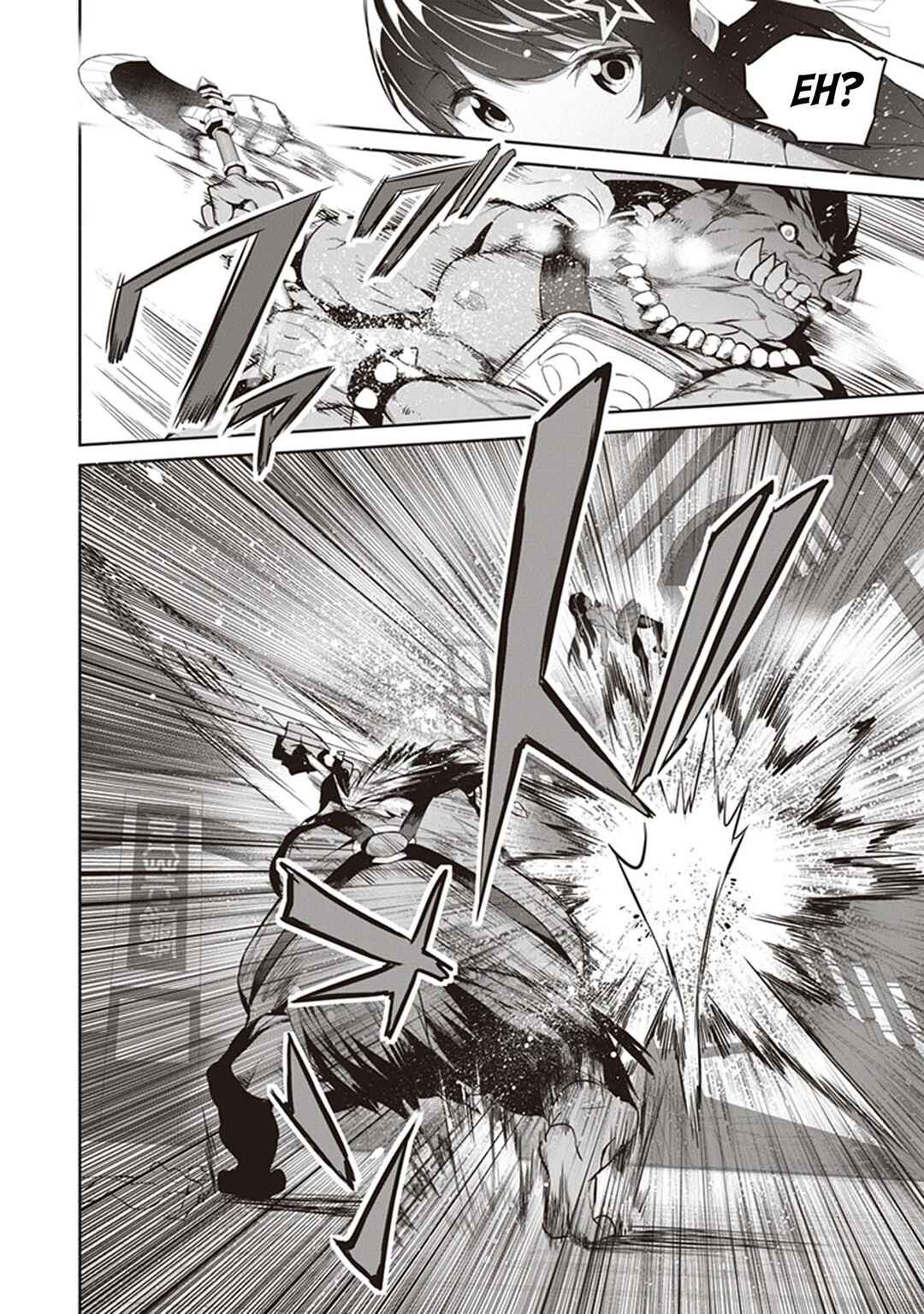 Boku wa Isekai de Fuyo Mahou to Shoukan Mahou wo Tenbin ni Kakeru. Chapter 5 - Page 4