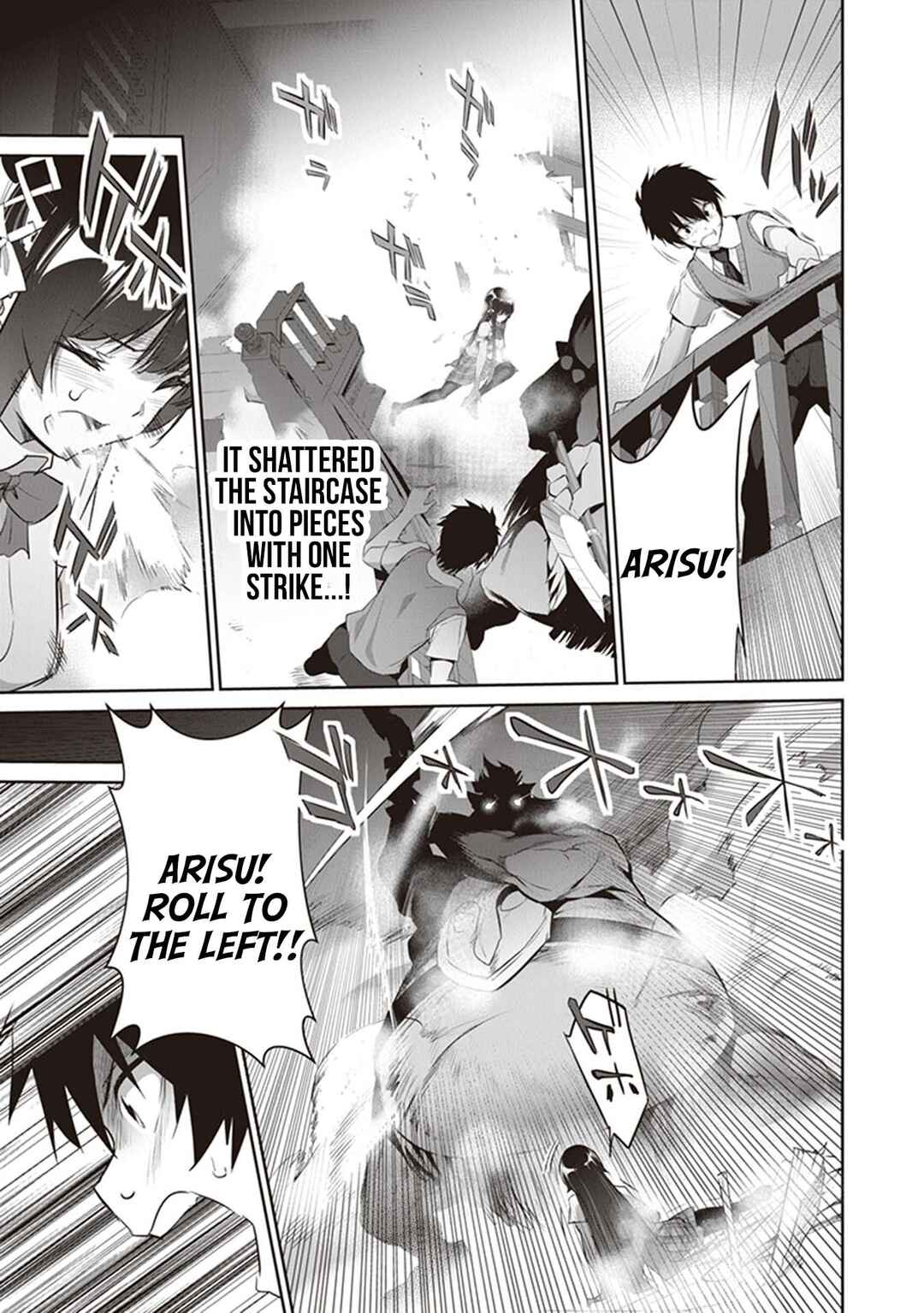 Boku wa Isekai de Fuyo Mahou to Shoukan Mahou wo Tenbin ni Kakeru. Chapter 5 - Page 5