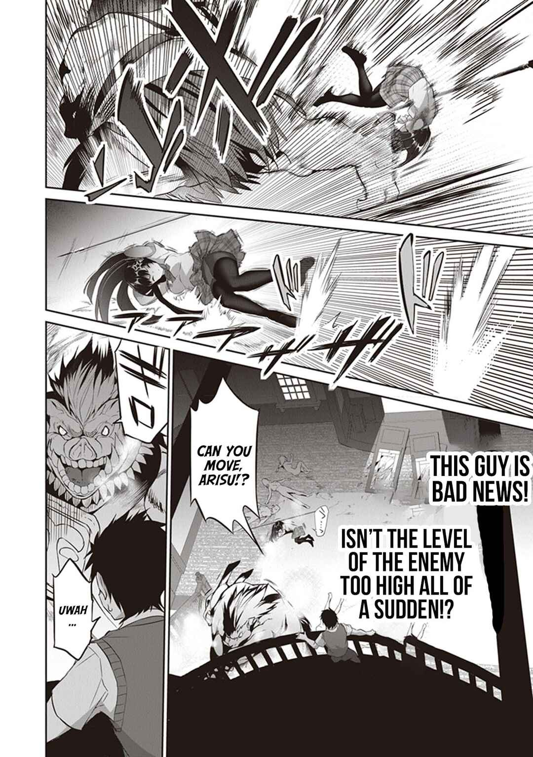 Boku wa Isekai de Fuyo Mahou to Shoukan Mahou wo Tenbin ni Kakeru. Chapter 5 - Page 6