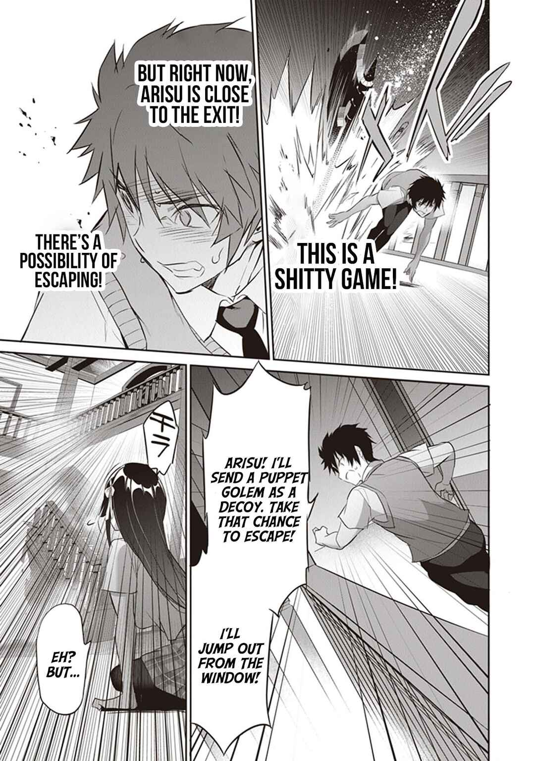 Boku wa Isekai de Fuyo Mahou to Shoukan Mahou wo Tenbin ni Kakeru. Chapter 5 - Page 7