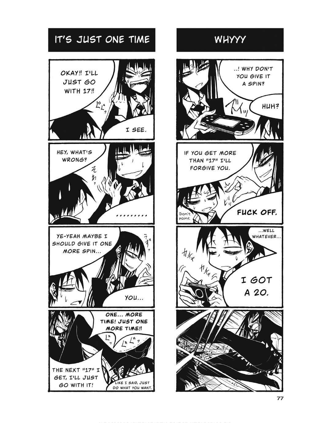 Houkago Play Chapter 99 - Page 3