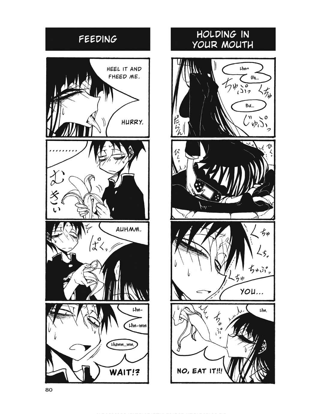 Houkago Play Chapter 99 - Page 6
