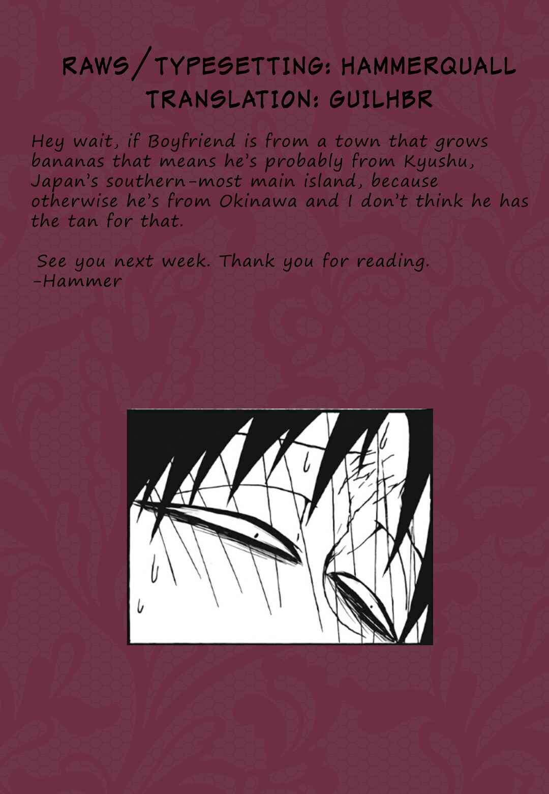 Houkago Play Chapter 99 - Page 9