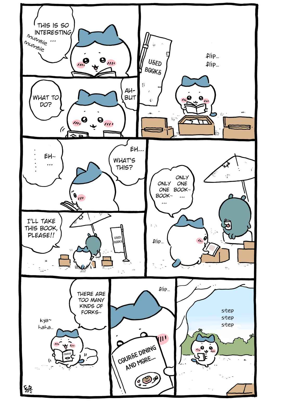Chiikawa: Nanka Chiisakute Kawaii Yatsu Chapter 78 - Page 1