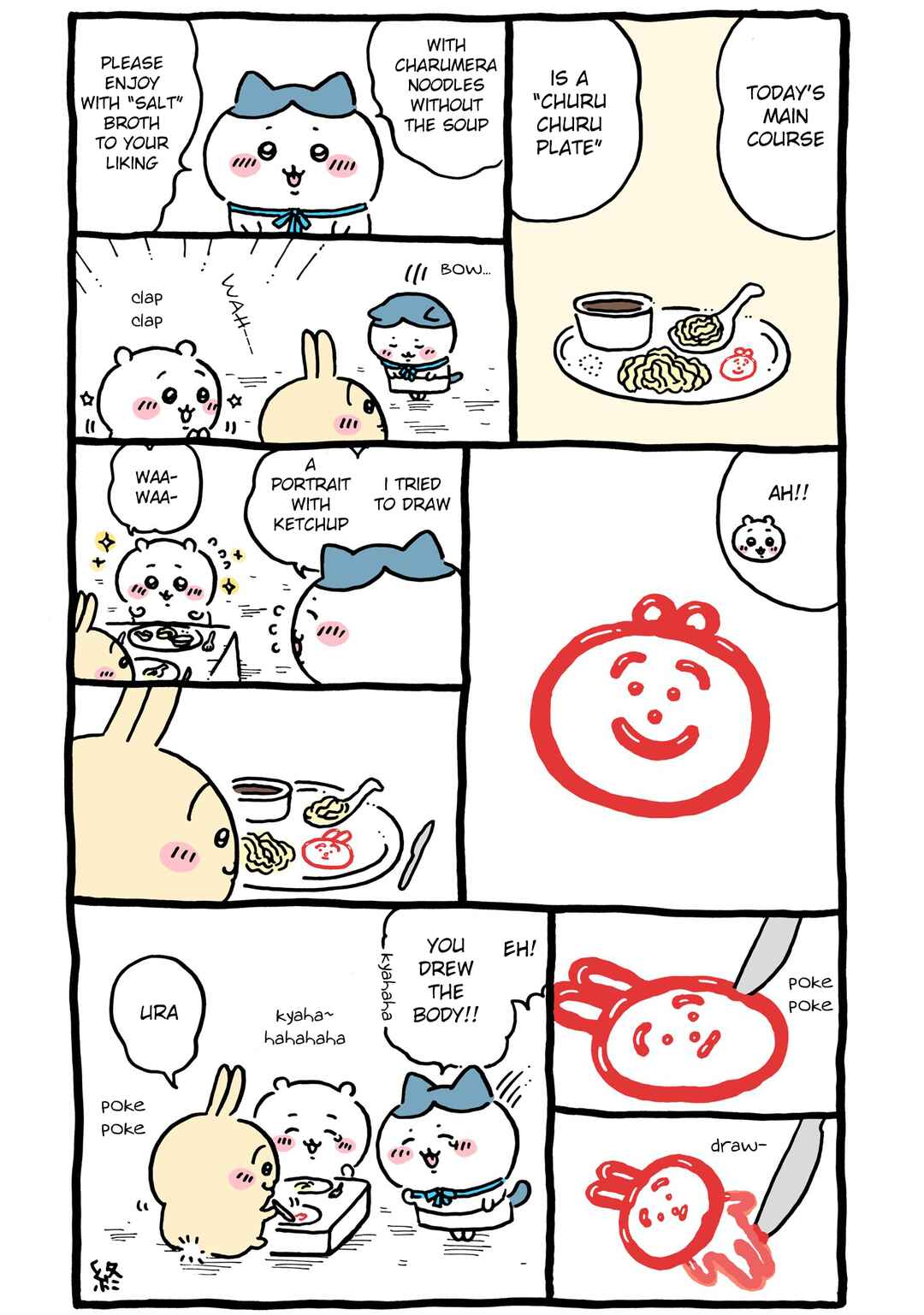 Chiikawa: Nanka Chiisakute Kawaii Yatsu Chapter 78 - Page 3