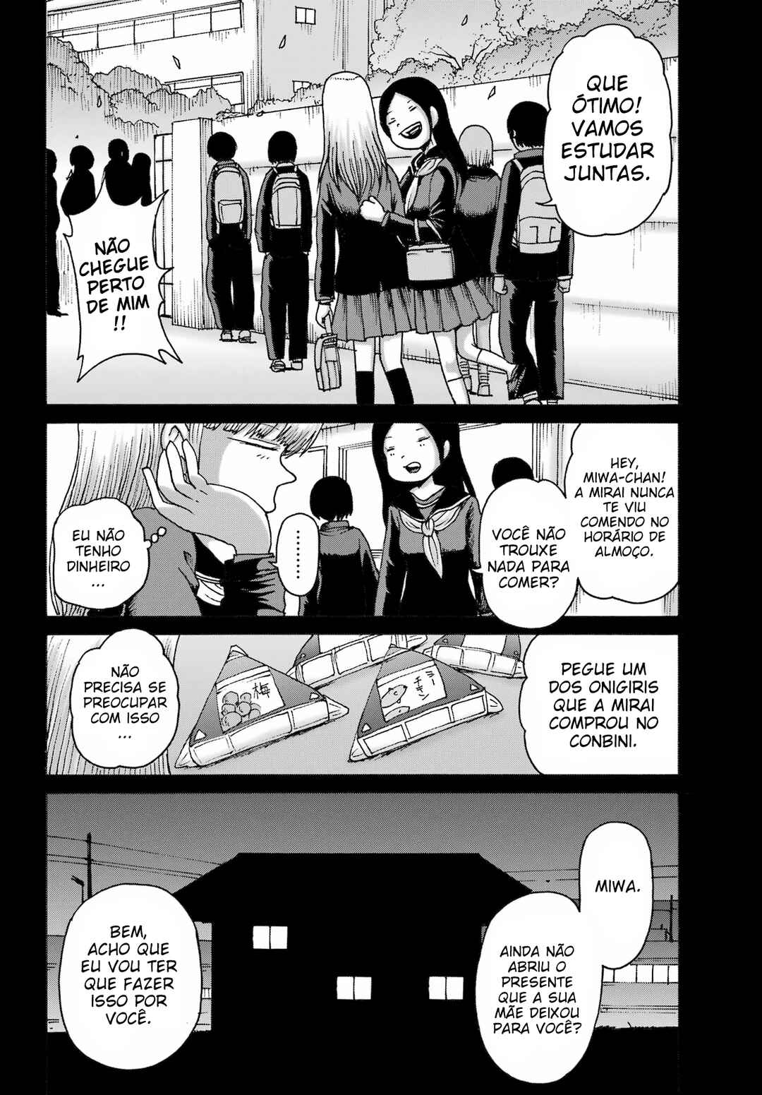 High Score Girl DASH Chapter 46 - Page 13