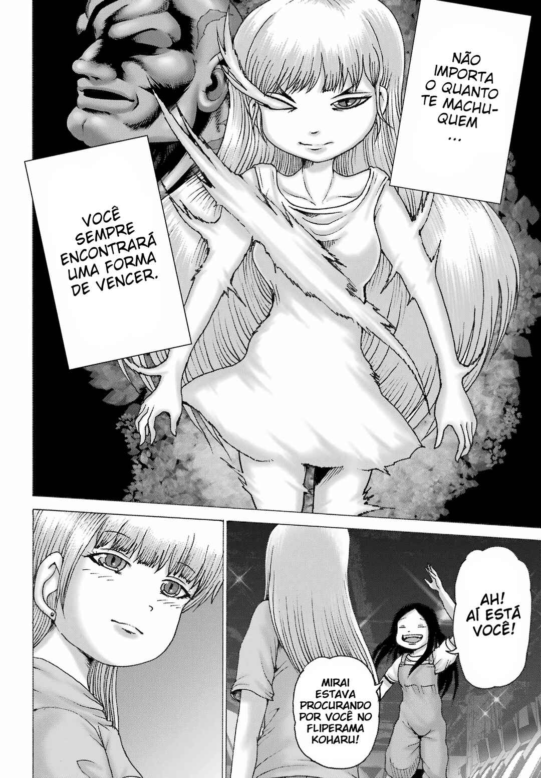 High Score Girl DASH Chapter 46 - Page 21