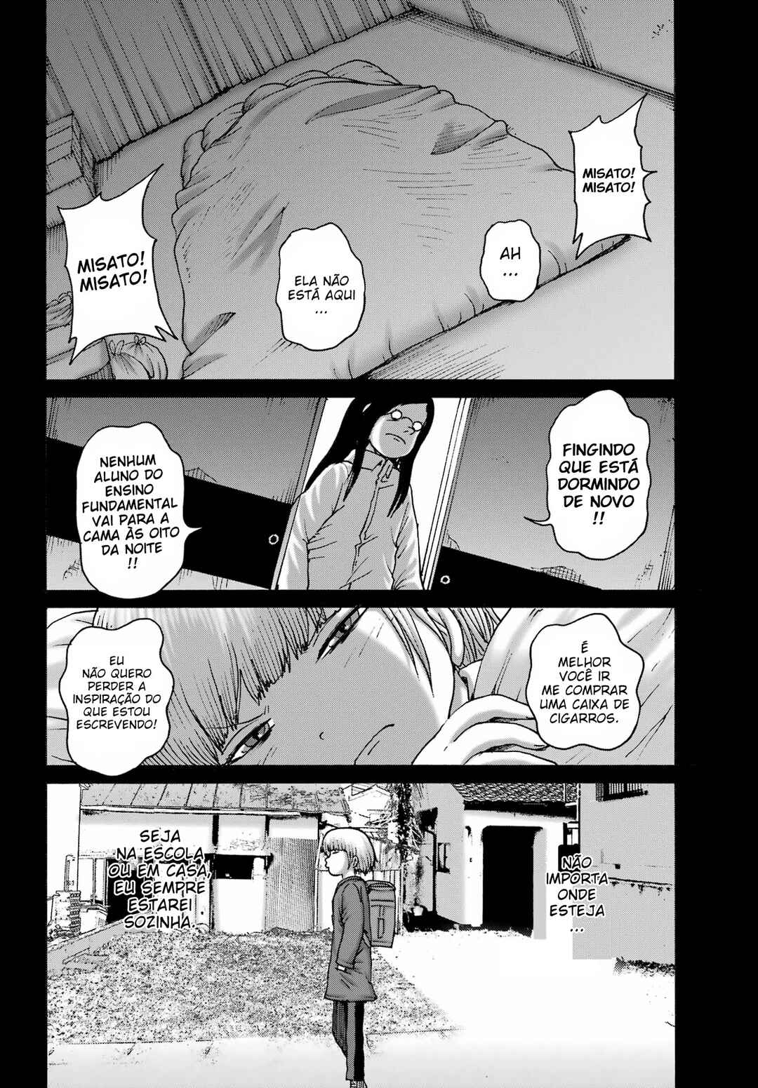 High Score Girl DASH Chapter 46 - Page 7