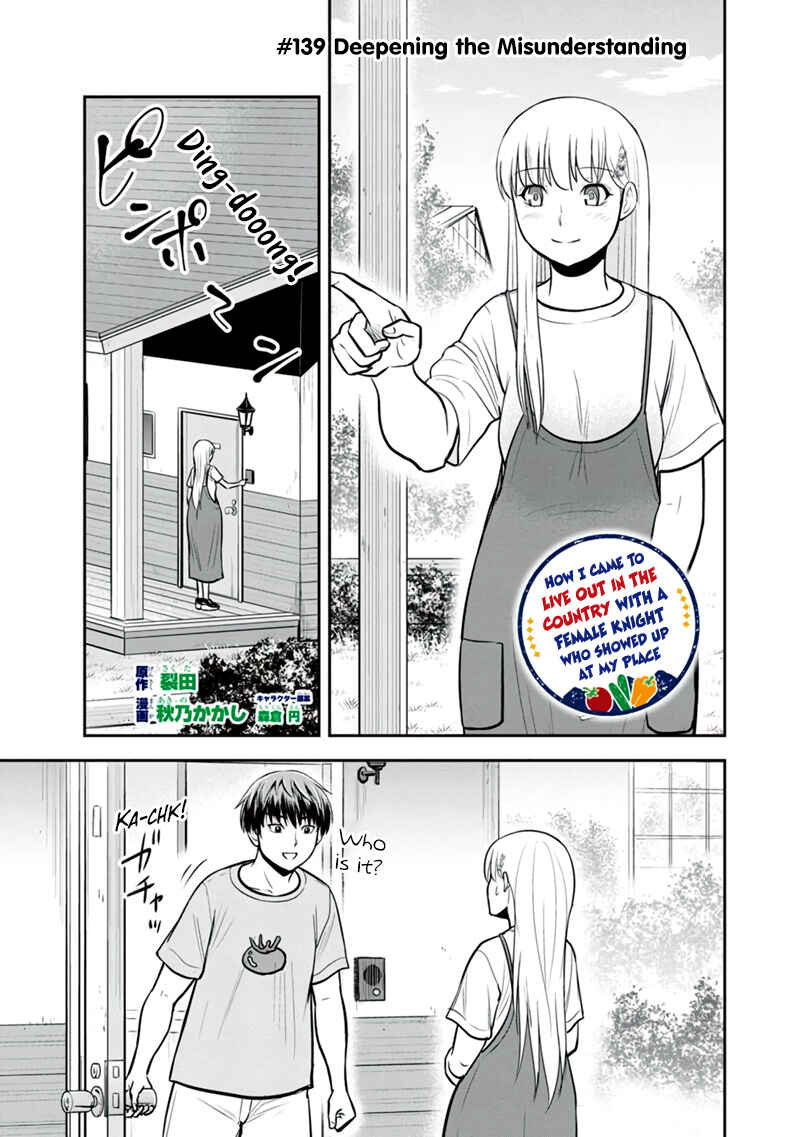 Orenchi ni Kita Onna Kishi to Inakagurashi Surukotoninatta Ken Chapter 139 - Page 1