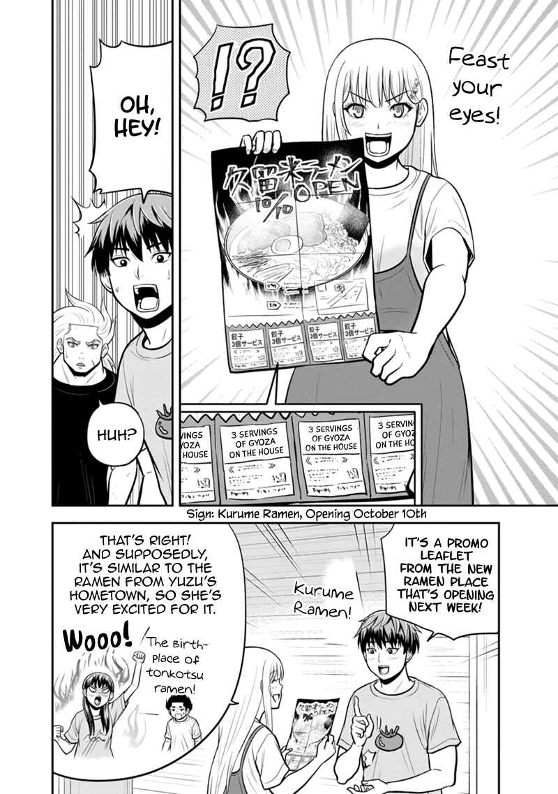 Orenchi ni Kita Onna Kishi to Inakagurashi Surukotoninatta Ken Chapter 139 - Page 10