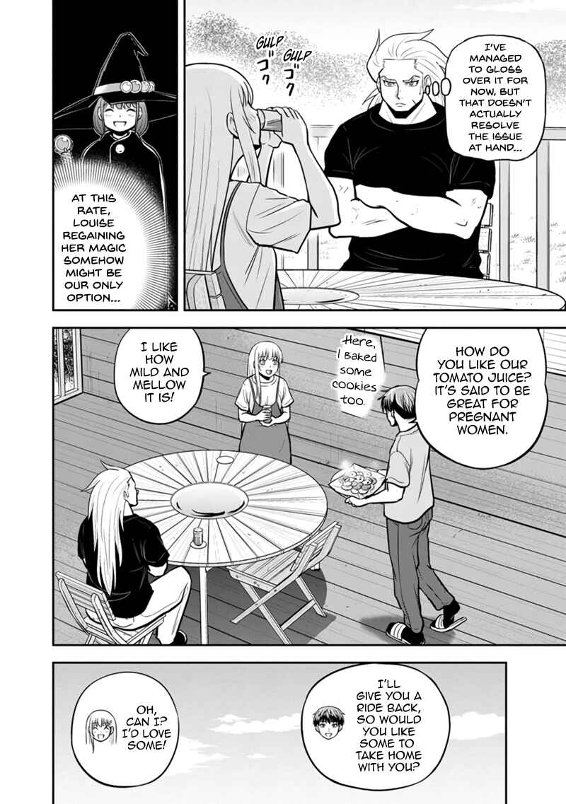 Orenchi ni Kita Onna Kishi to Inakagurashi Surukotoninatta Ken Chapter 139 - Page 12