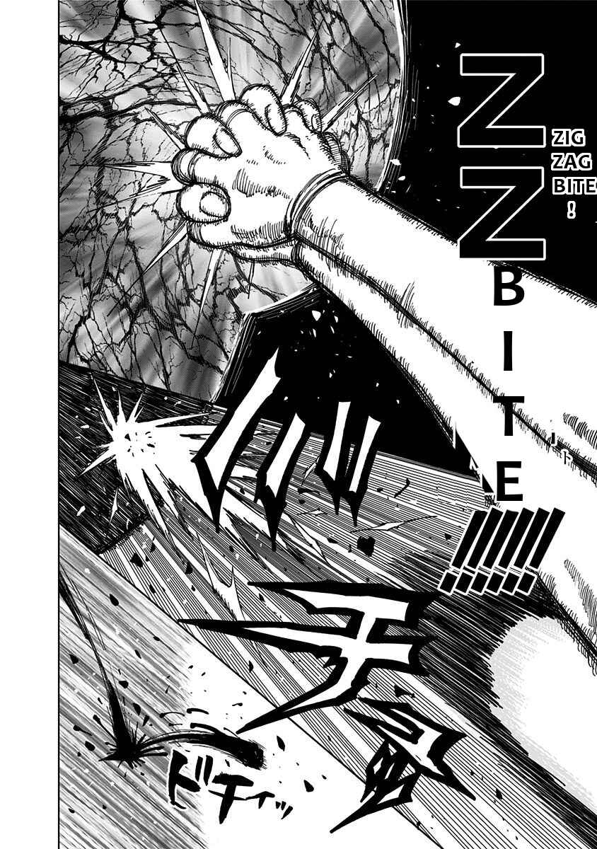 Nejimaki Kagyu Chapter 122 - Page 15