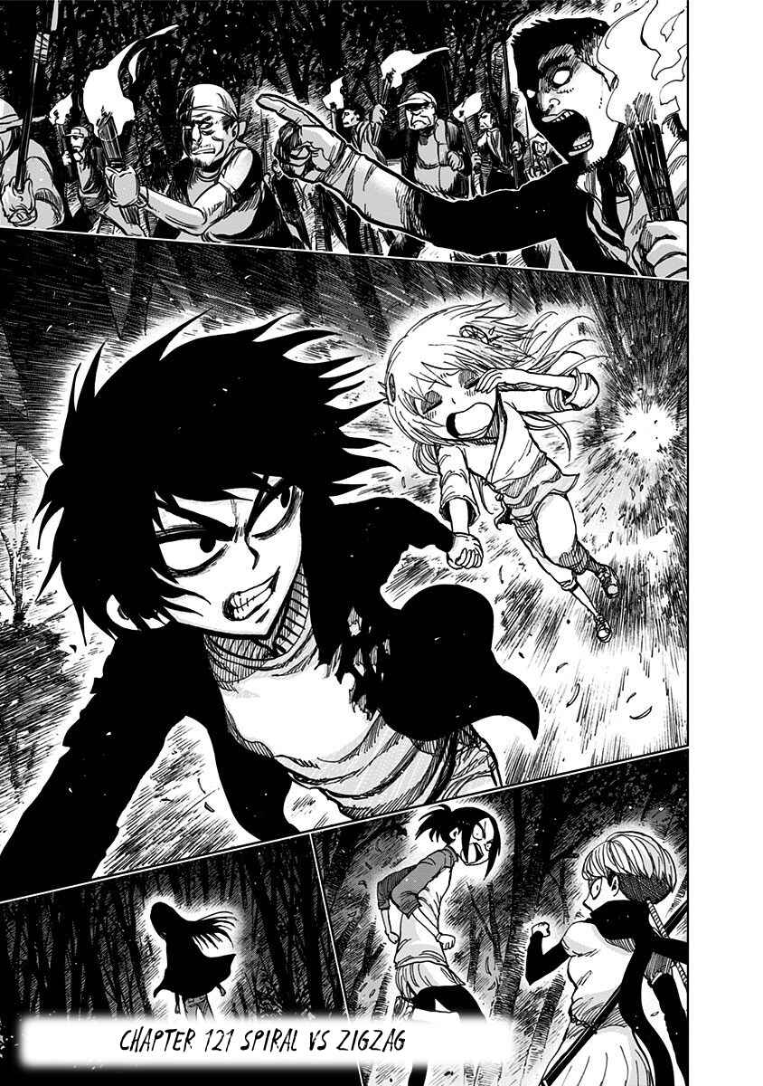 Nejimaki Kagyu Chapter 122 - Page 2