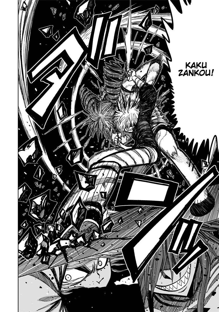 Nejimaki Kagyu Chapter 122 - Page 9