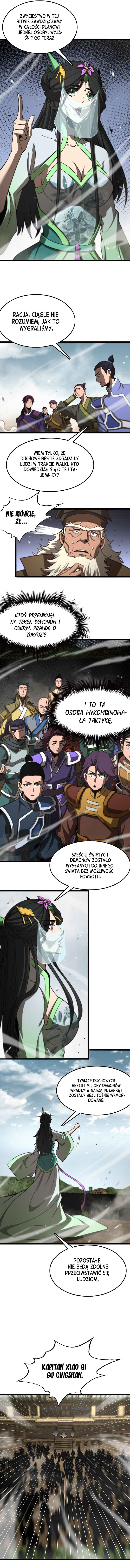 Apocalypse Online Chapter 125 - Page 6