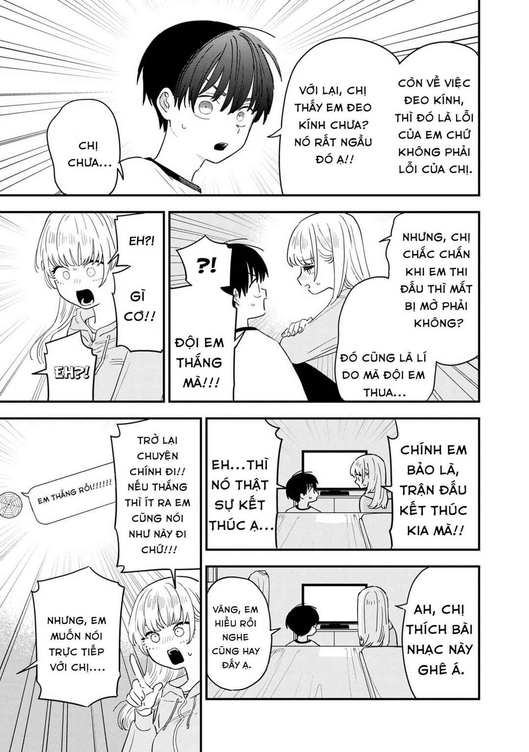 I'm in Love with the Older Girl Next Door Chapter 35 - Page 11