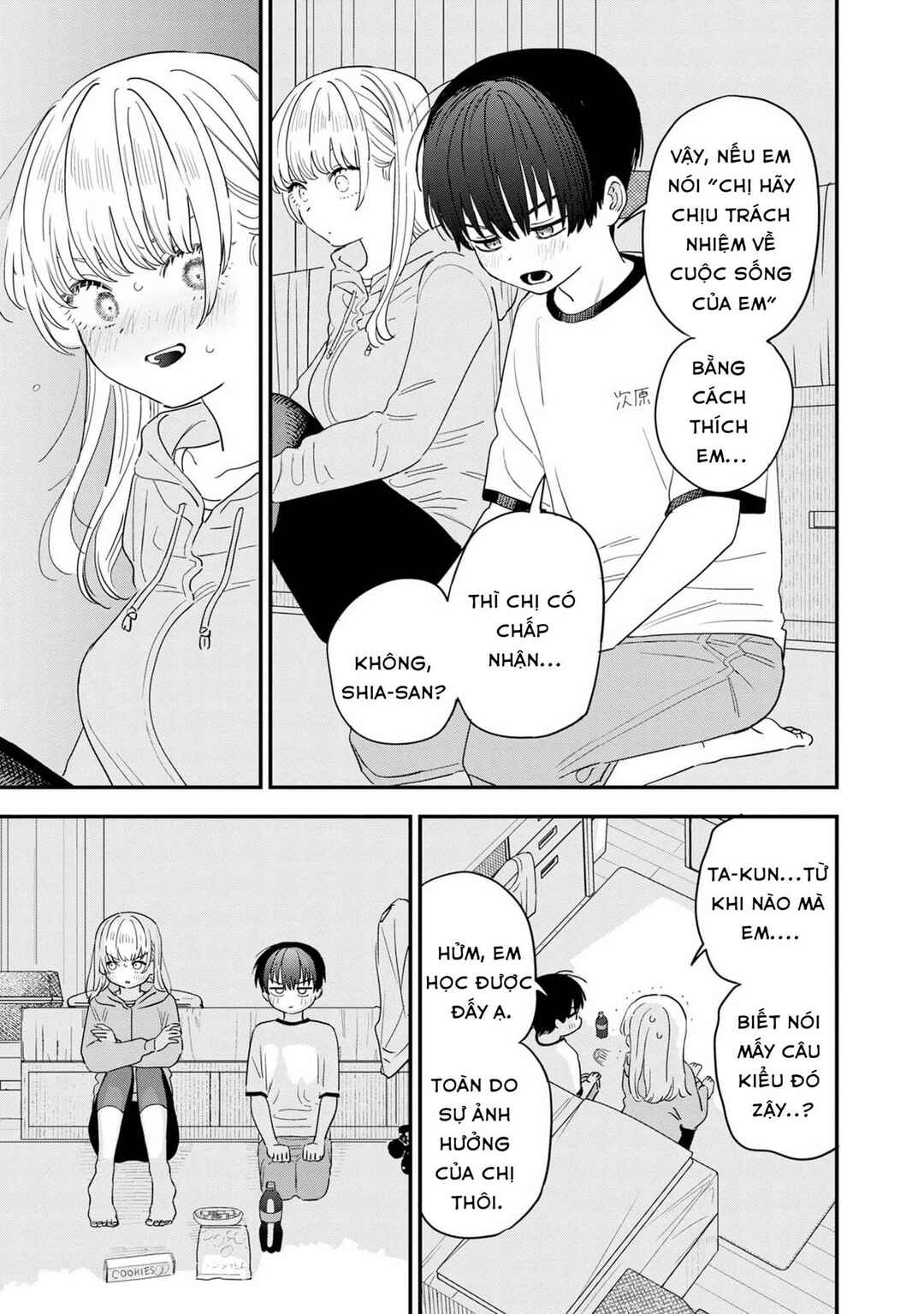 I'm in Love with the Older Girl Next Door Chapter 35 - Page 13