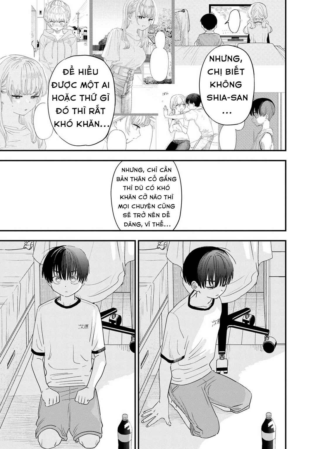 I'm in Love with the Older Girl Next Door Chapter 35 - Page 15