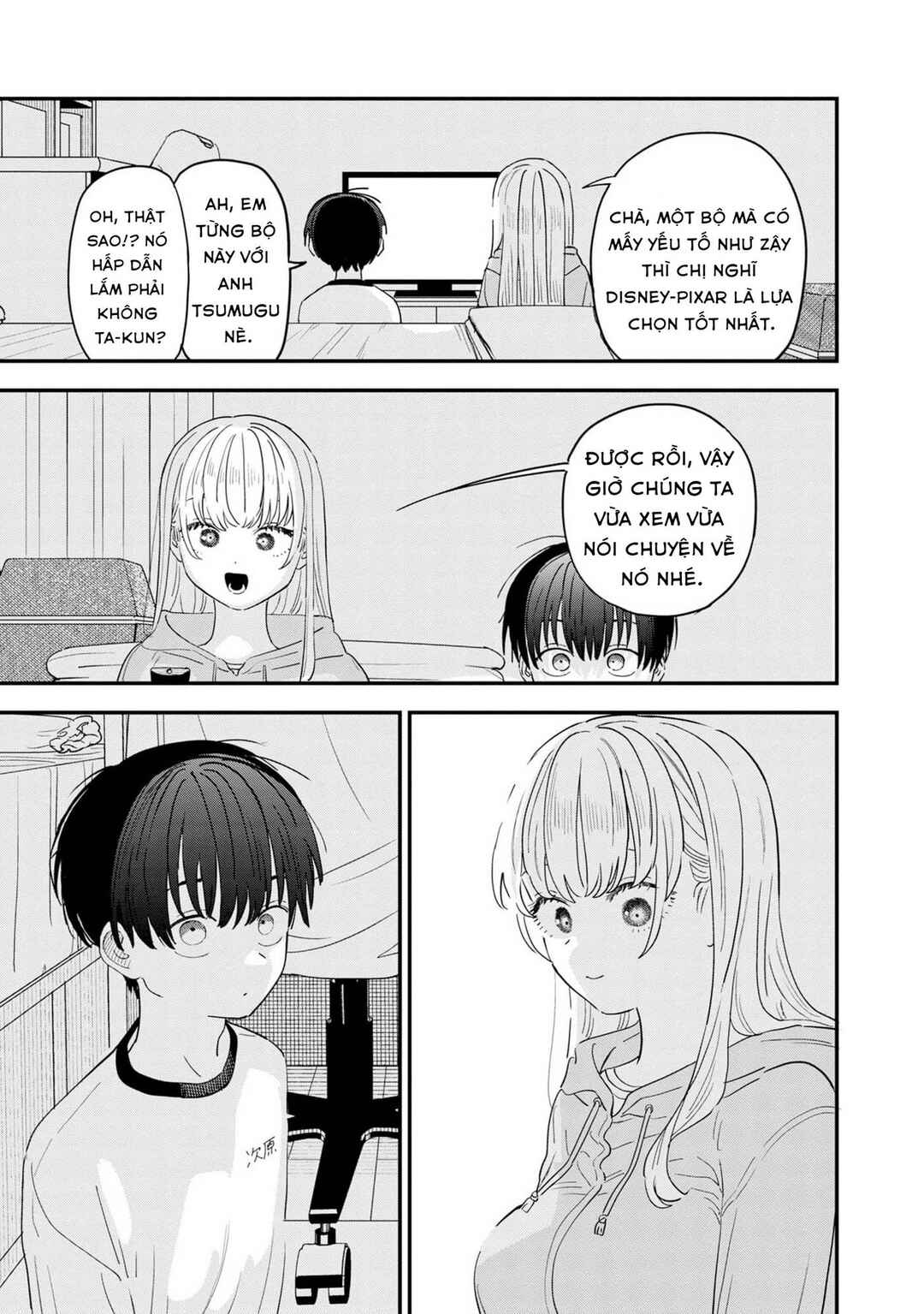 I'm in Love with the Older Girl Next Door Chapter 35 - Page 5
