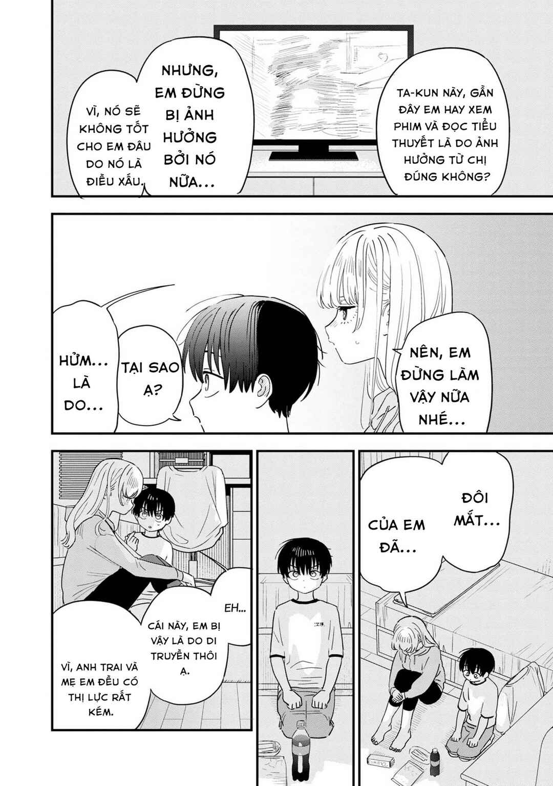 I'm in Love with the Older Girl Next Door Chapter 35 - Page 8