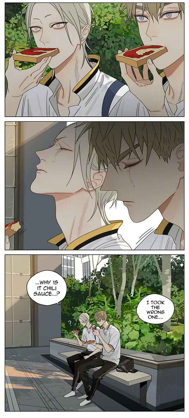 19 Tian Chapter 362 - Page 6
