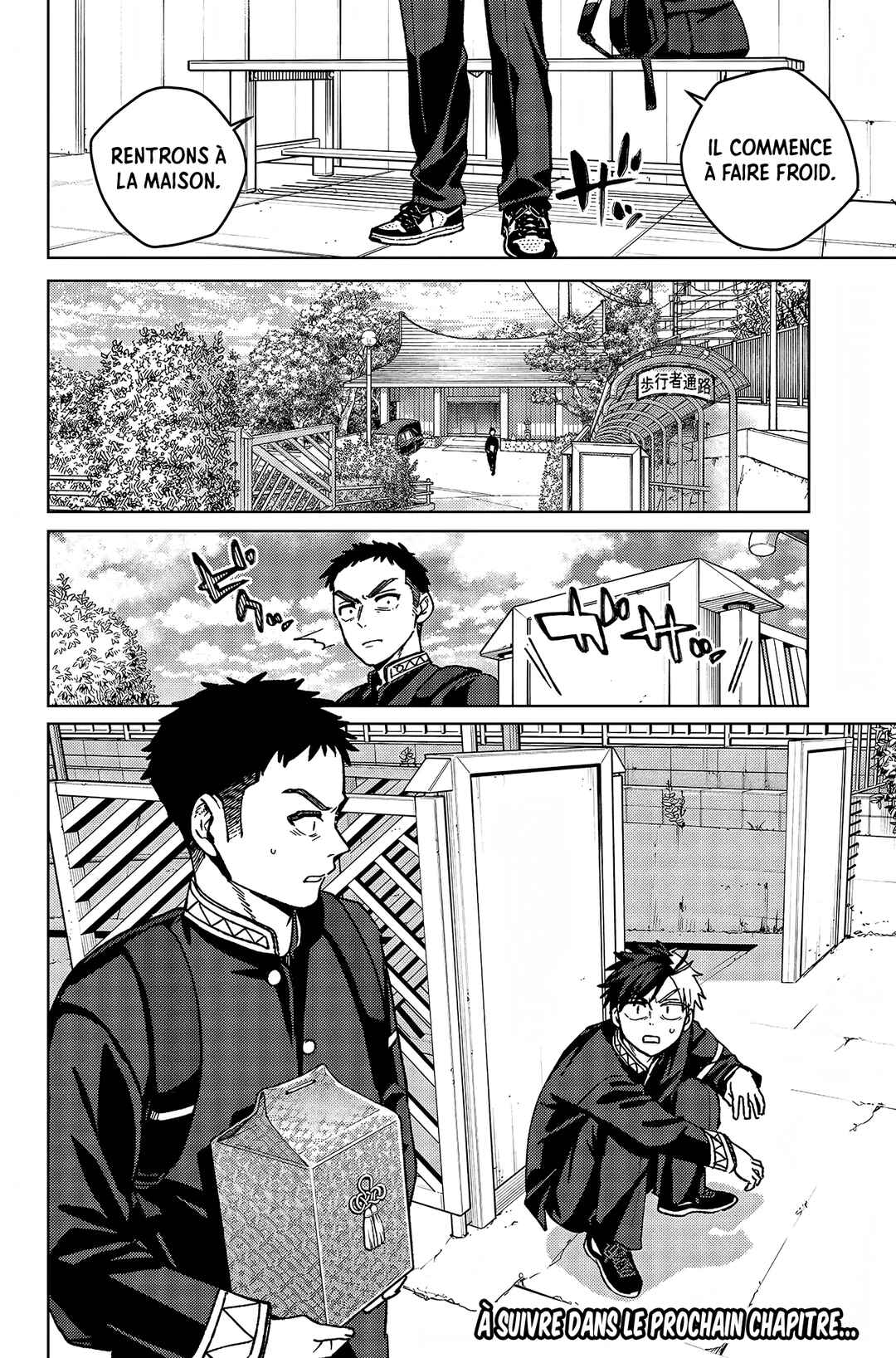 Wind Breaker Chapter 201 - Page 21