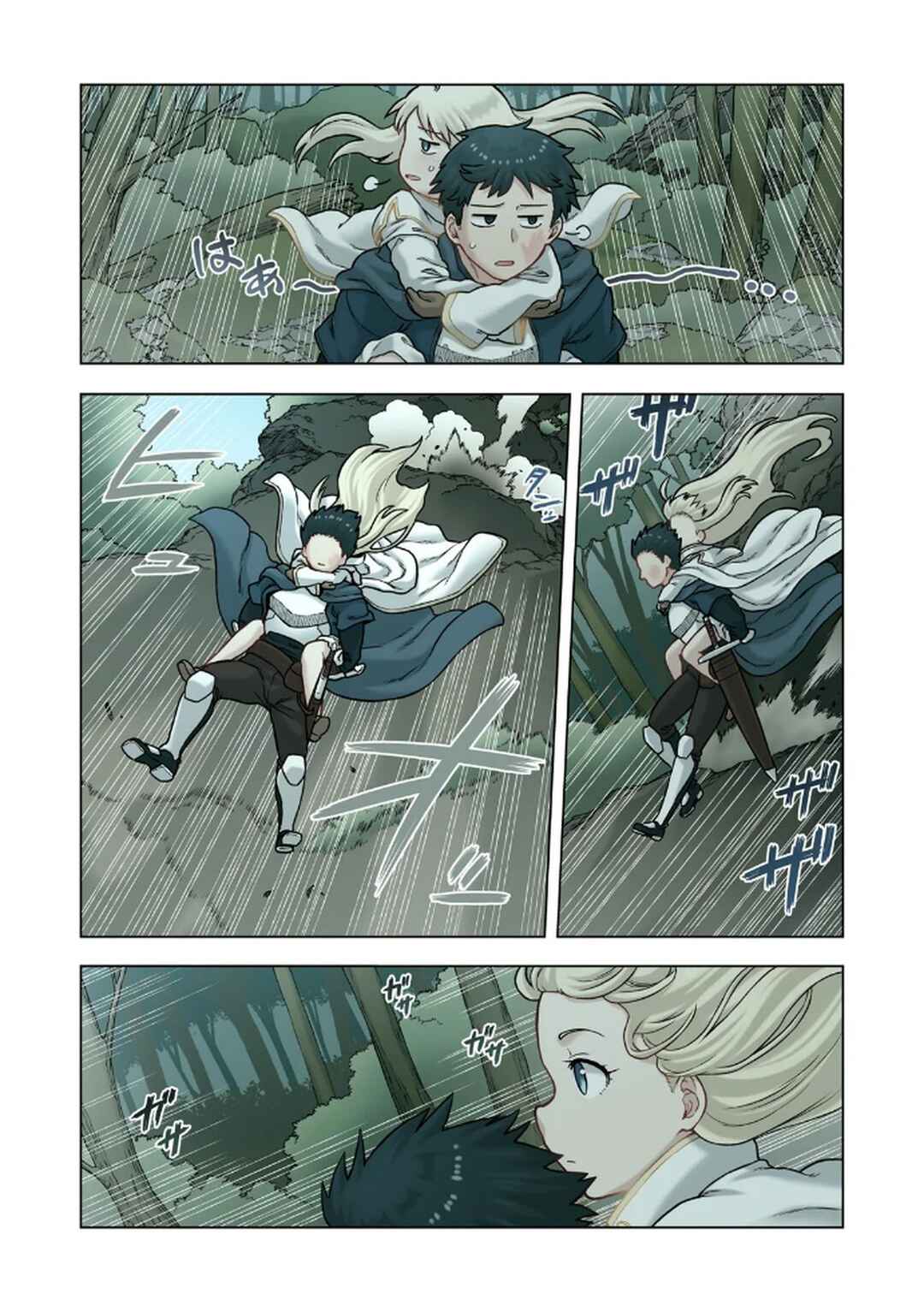 TS Tensei shite Masaka no Sub Heroine ni. Chapter 7 - Page 5