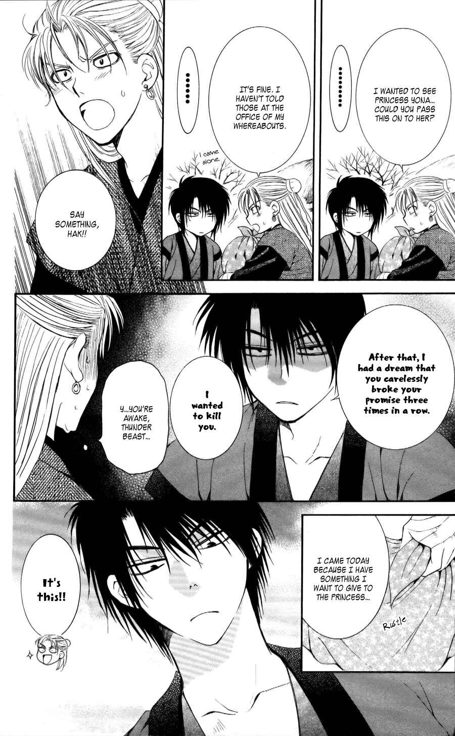 Akatsuki no Yona Chapter 56 - Page 19