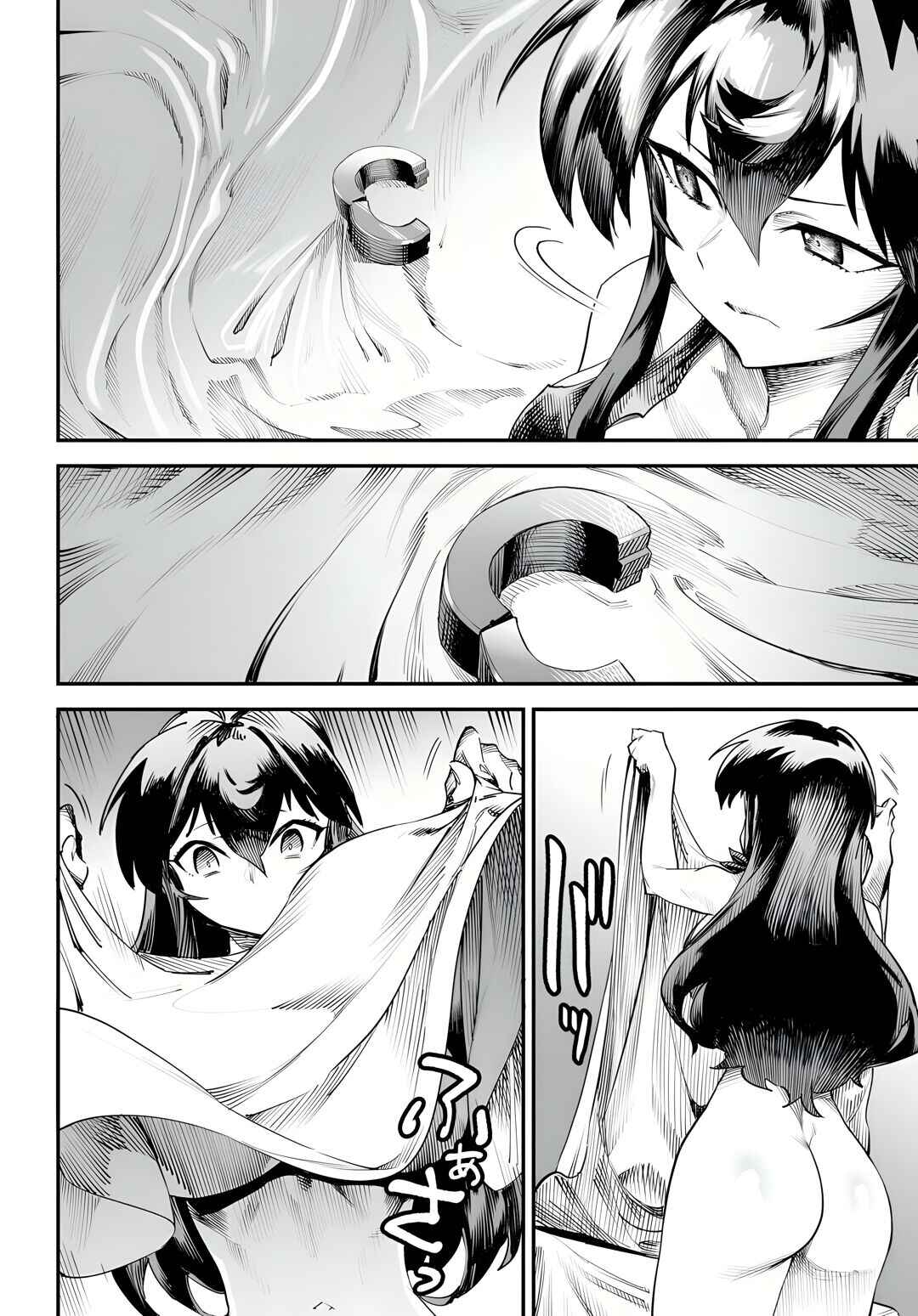 Tensei Coliseum: Saijaku Skill de Saikyou no Onna-tachi o Koryaku Shite Dorei Harem Tsukurimasu Chapter 7 - Page 17