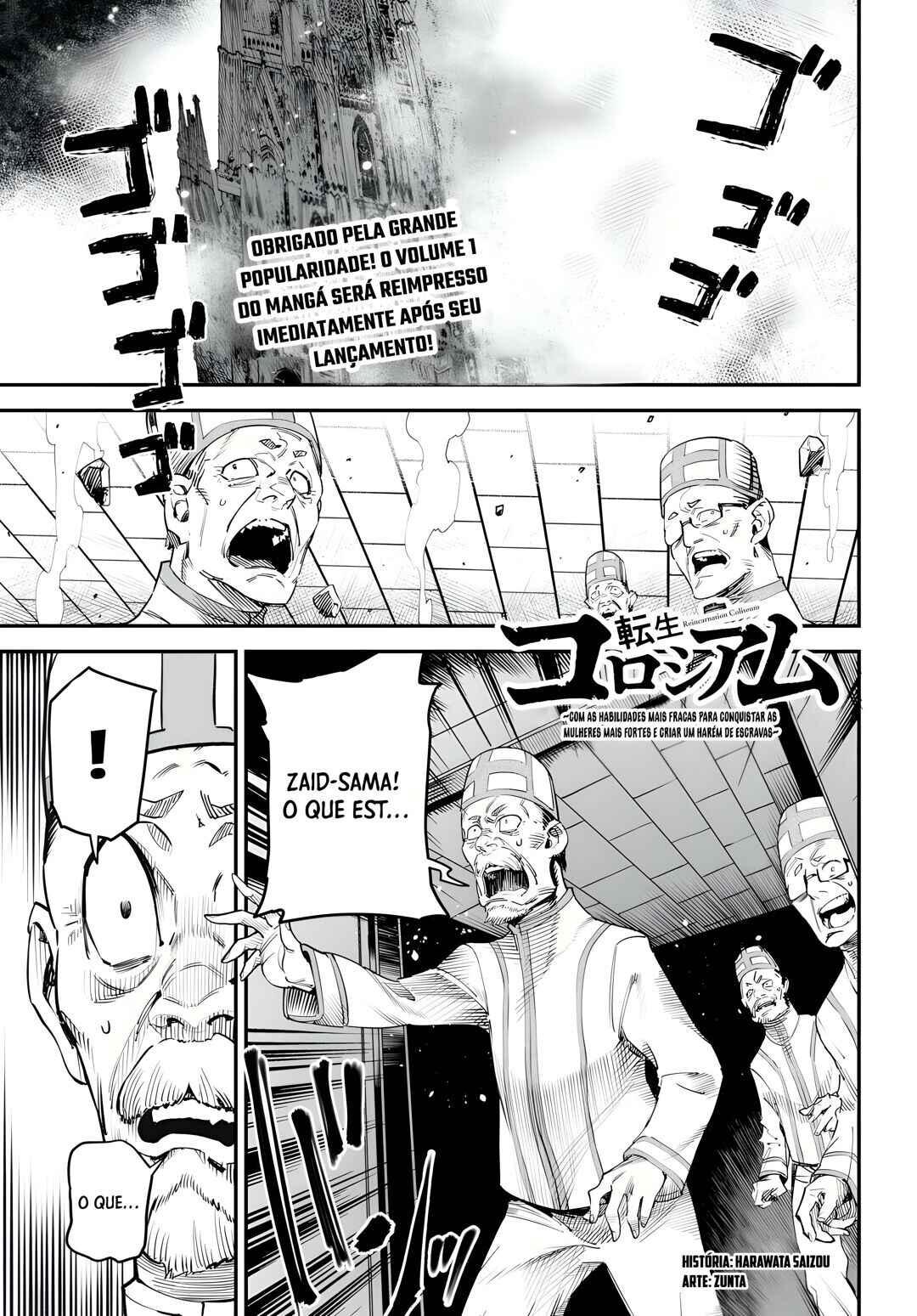 Tensei Coliseum: Saijaku Skill de Saikyou no Onna-tachi o Koryaku Shite Dorei Harem Tsukurimasu Chapter 7 - Page 2
