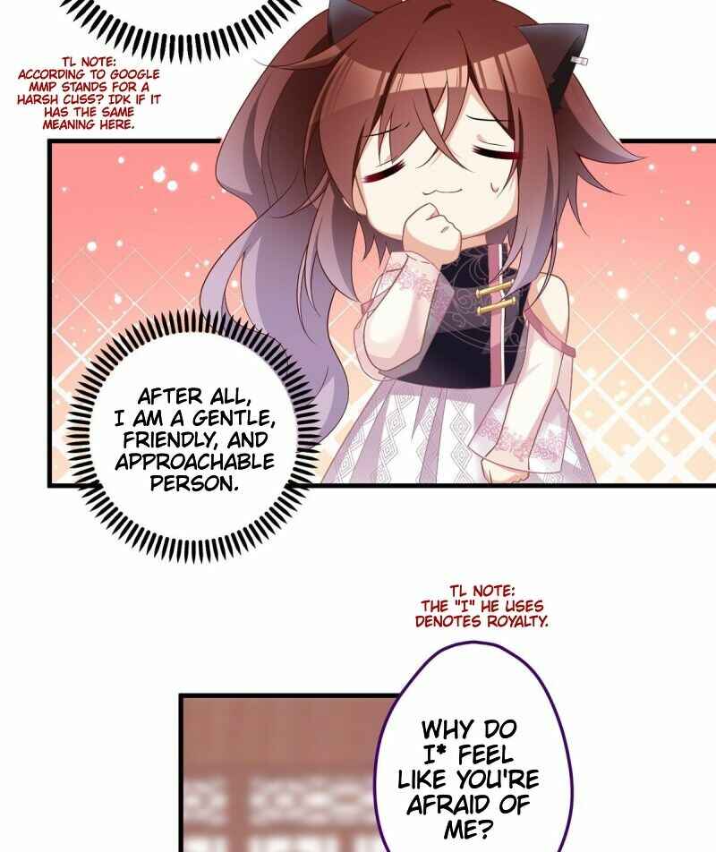 The Distinguished Cute Master Chapter 228 - Page 16