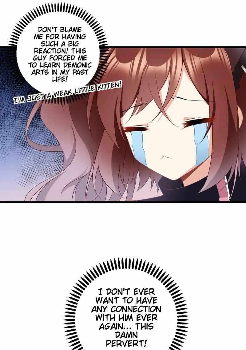 The Distinguished Cute Master Chapter 228 - Page 26