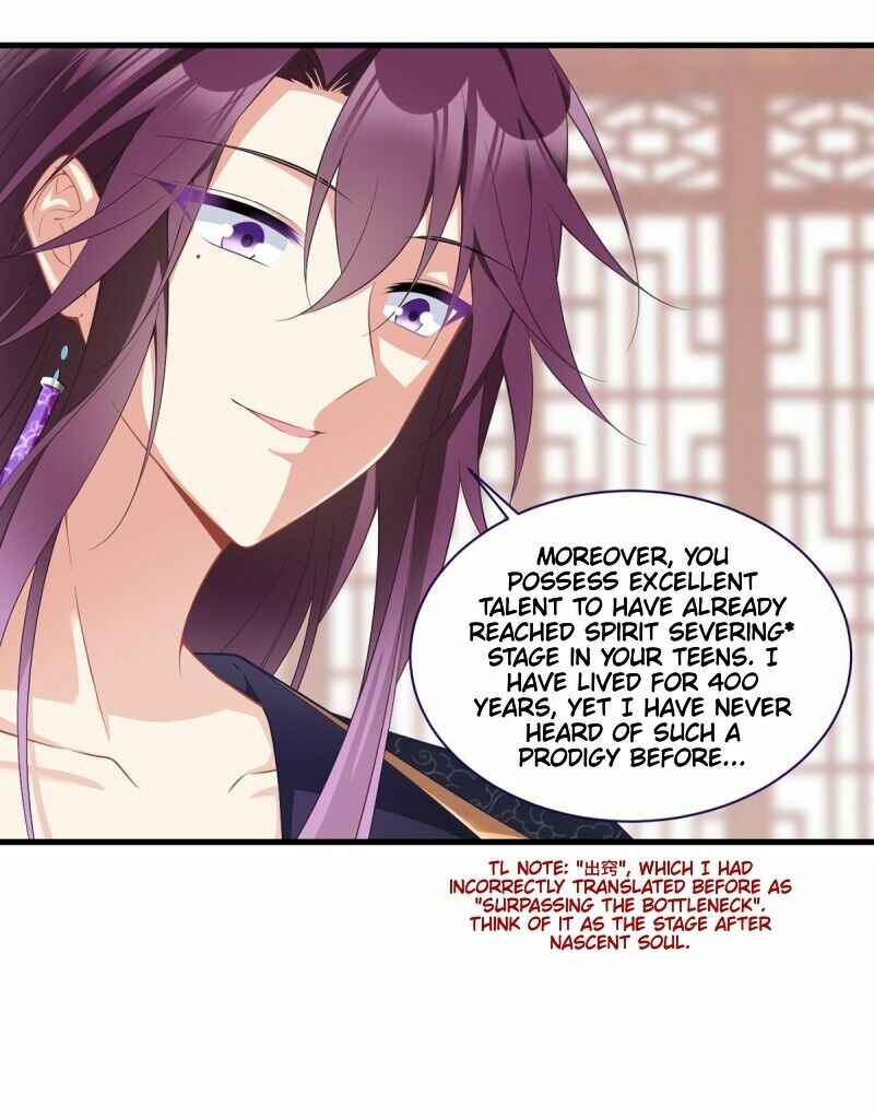 The Distinguished Cute Master Chapter 228 - Page 31