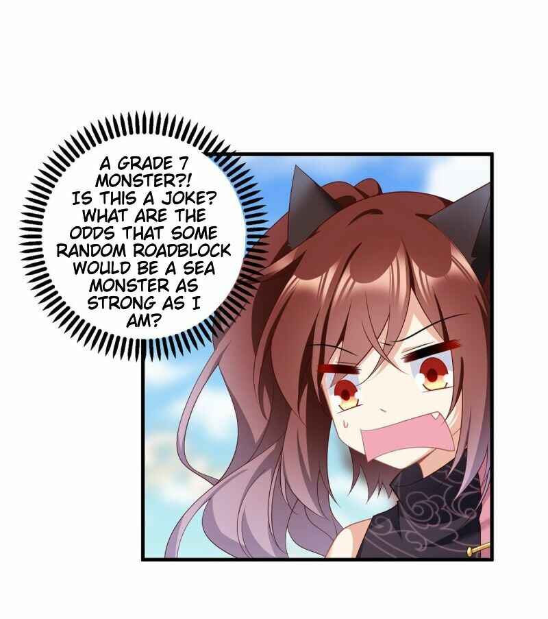 The Distinguished Cute Master Chapter 228 - Page 5