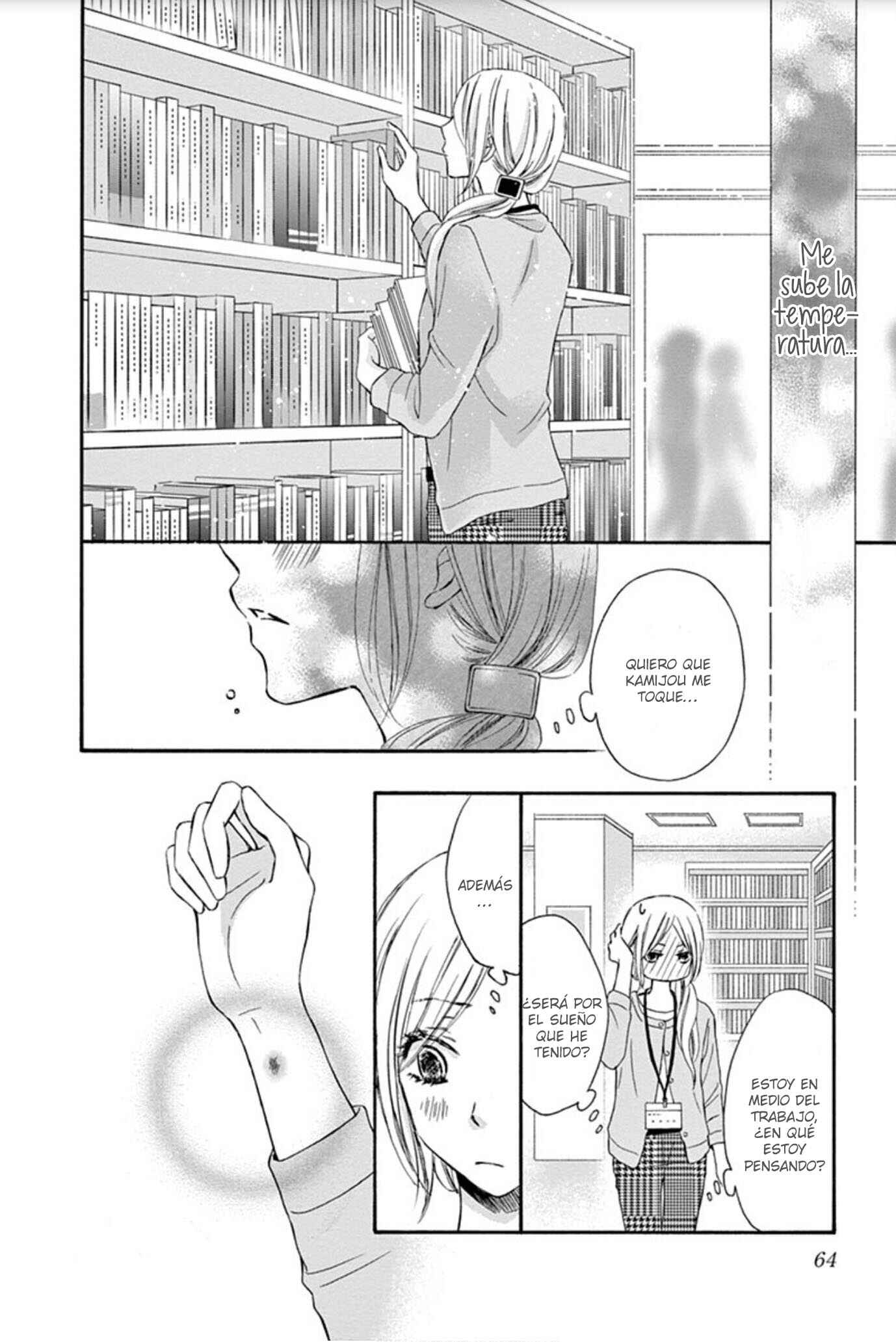 Chijou no Seppun Chapter 10 - Page 24