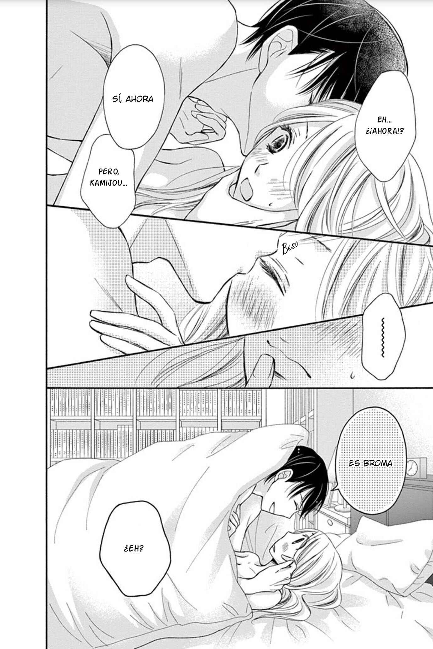 Chijou no Seppun Chapter 10 - Page 8
