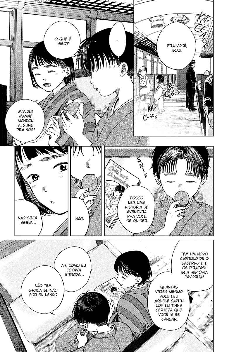 My Dear Detective: Mitsuko’s Case Files Chapter 21 - Page 1