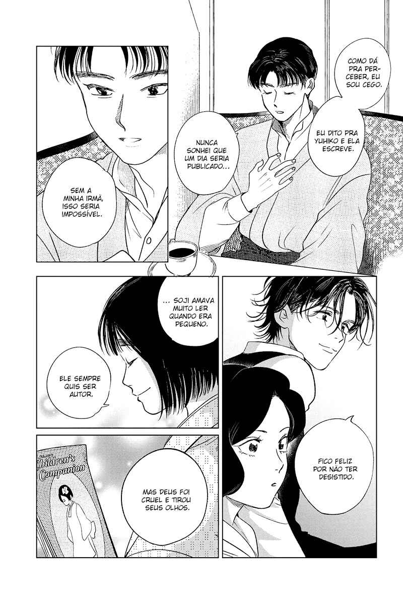 My Dear Detective: Mitsuko’s Case Files Chapter 21 - Page 10