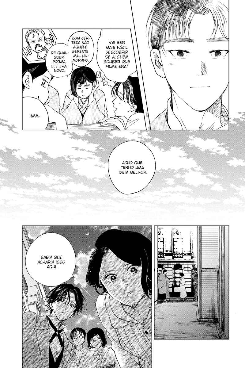 My Dear Detective: Mitsuko’s Case Files Chapter 21 - Page 14