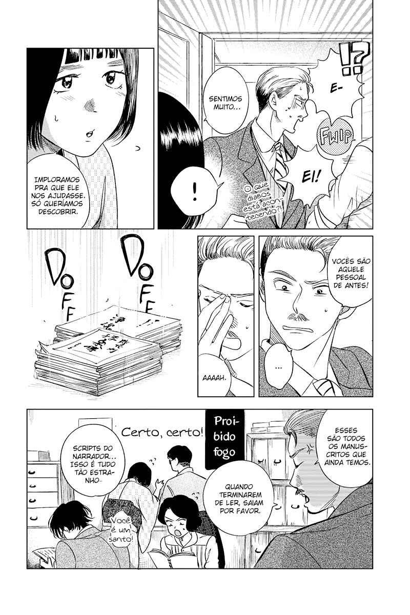 My Dear Detective: Mitsuko’s Case Files Chapter 21 - Page 19