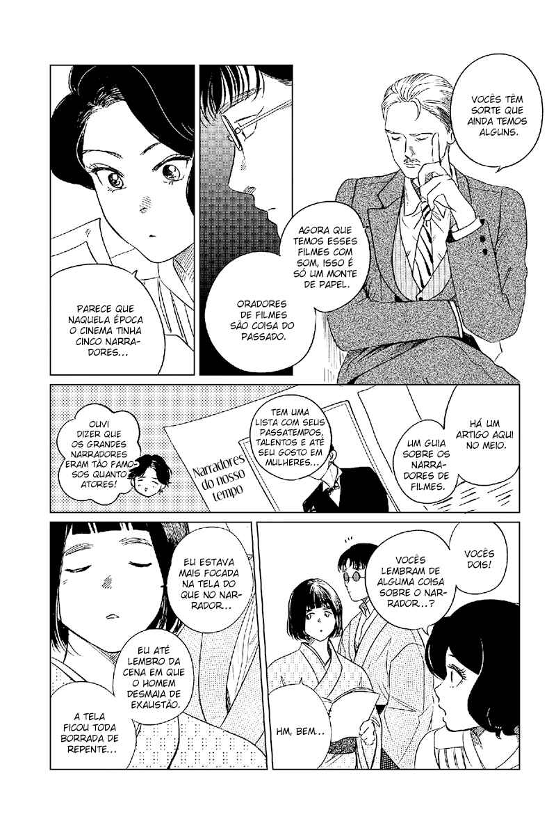 My Dear Detective: Mitsuko’s Case Files Chapter 21 - Page 20