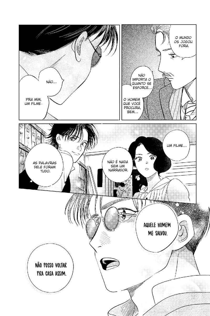 My Dear Detective: Mitsuko’s Case Files Chapter 21 - Page 24
