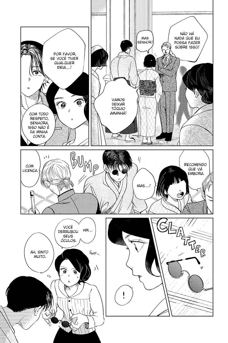 My Dear Detective: Mitsuko’s Case Files Chapter 21 - Page 6