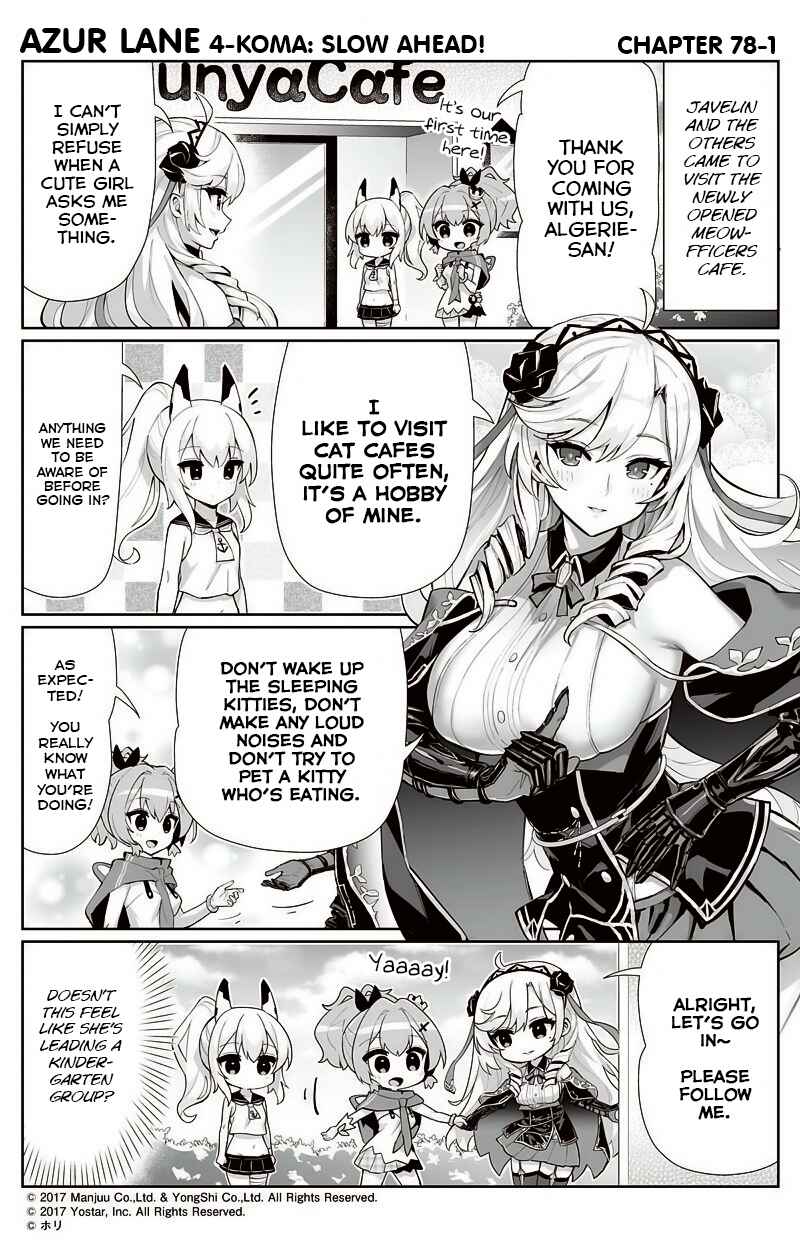 Azur Lane: Bisoku Zensin! Chapter 78 - Page 1
