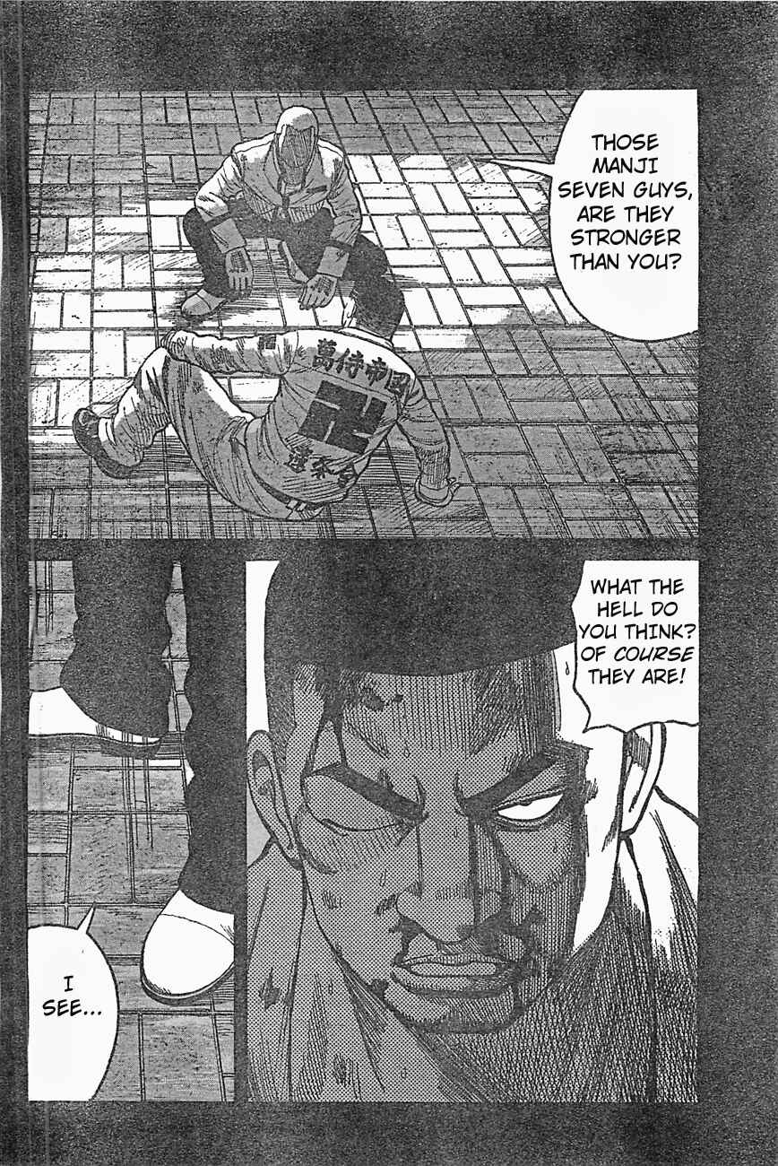 WORST Chapter 126 - Page 11