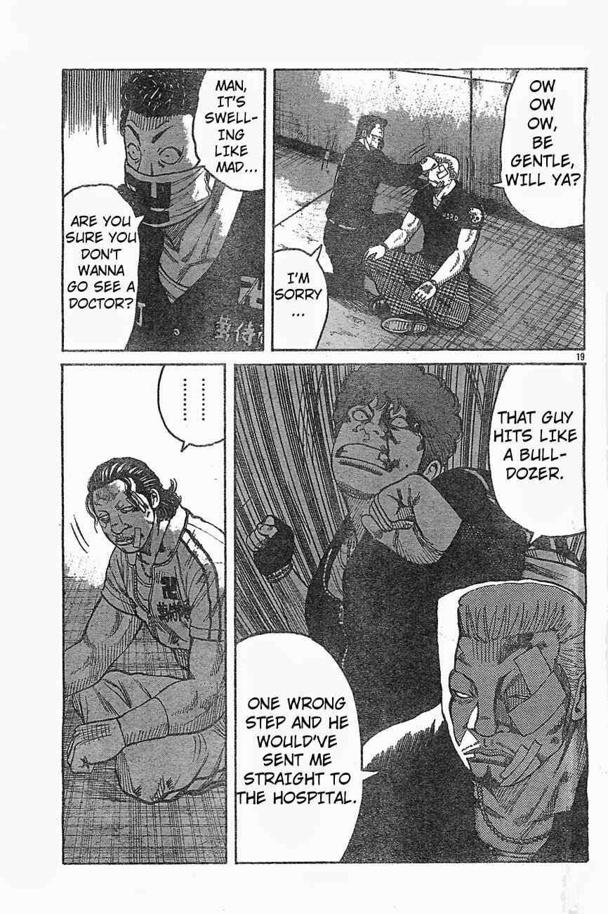 WORST Chapter 126 - Page 18