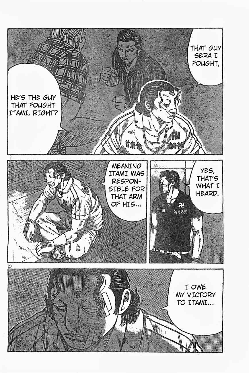 WORST Chapter 126 - Page 19