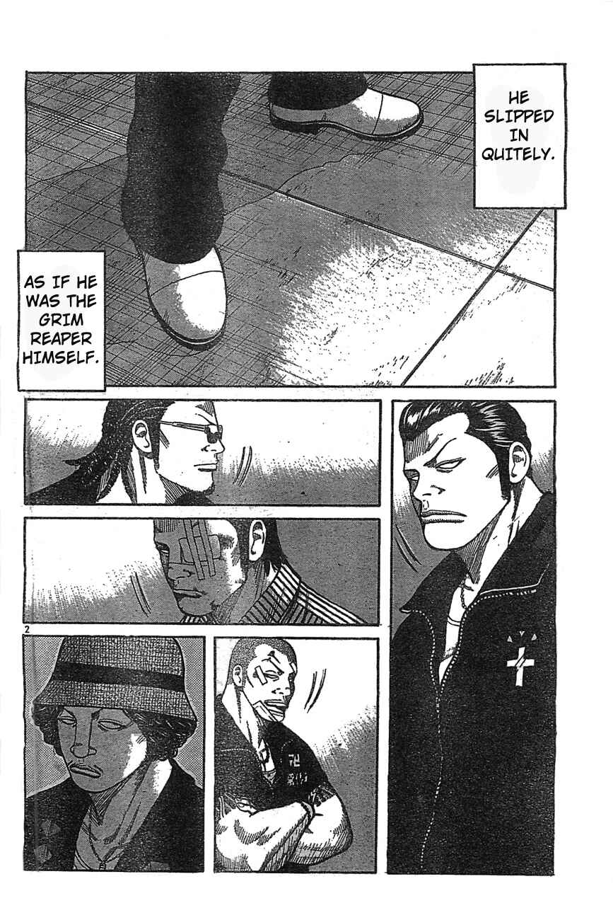 WORST Chapter 126 - Page 2