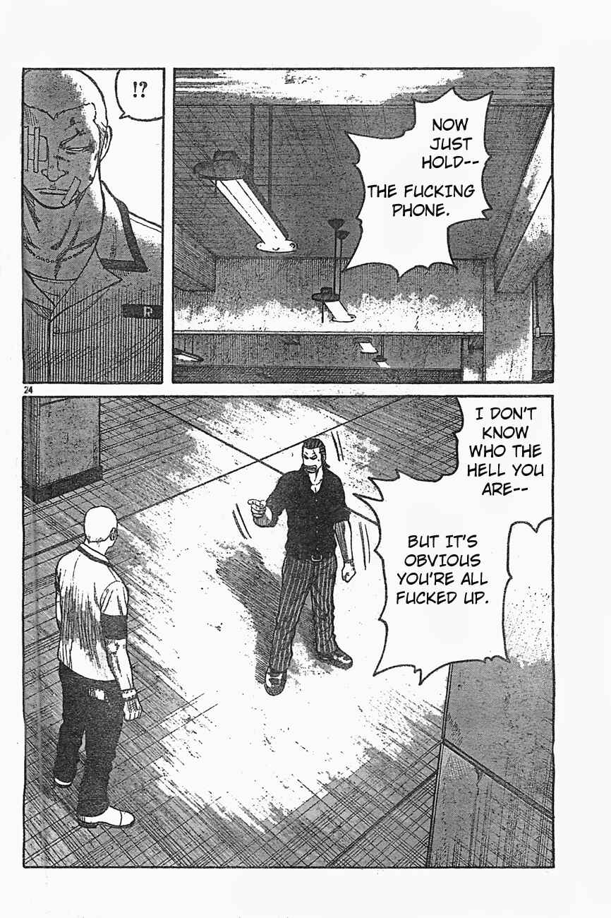 WORST Chapter 126 - Page 23