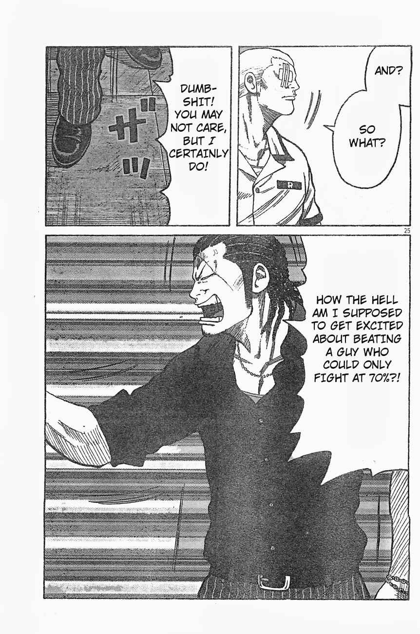 WORST Chapter 126 - Page 24